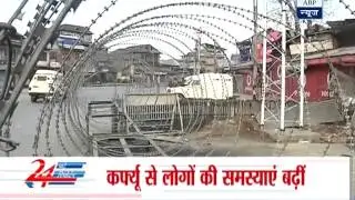 Kashmir Valley remains under curfew