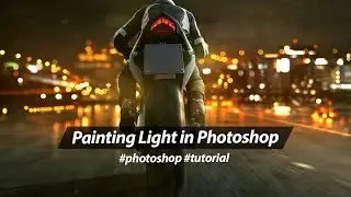Lightpainting in Photoshop | My two favorite techniques