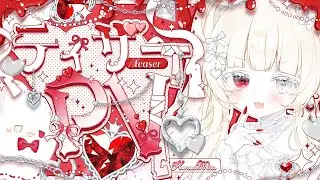 【ティザーPV / Teaser PV】👻 枯亞みぁ-Konoa mia- ❤️‍🩹【#新人vtuber  #ティザーpv 】