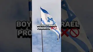 Boycott Isra*l products and stand with Palestine. 🇵🇸 💯 #islamicquotes #youtubeshorts