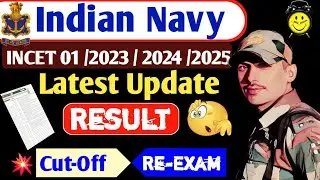 Indian Navy Civilian Recruitment || Navy Fireman result #indiannavyresult #indiannavyrecruitment 