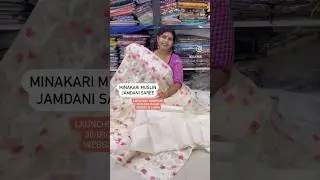 #saree #sareelove #muslinsaree &hellip; Minakari Muslin Jamdani Saree-Discover the beauty of elegant saree