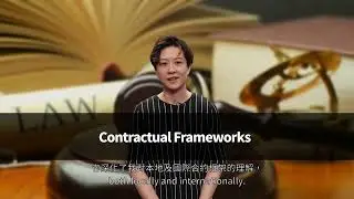 Master&rsquo;s Degree Programme &ndash; MSc in Construction Law and Dispute Resolution建築法及爭議解決學理學碩士