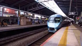 MSE and EXEa at the Hon-Atsugi station