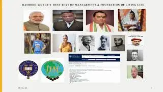 IIT Mumbai IPR for Dasbodh & Ramayan for Managerial Skill Development a