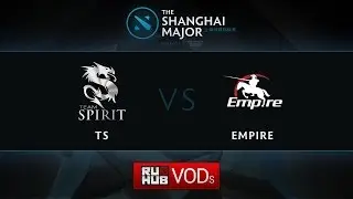 Spirit vs Empire, Shanghai Major Quali EU, Game 2