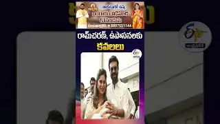Twins Born to Ram Charan & Upasana at Apollo Hospital
