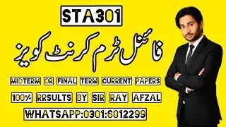 Sta301 final term current paper||Sta301 final term current paper 2026||Sta301 final term Preparation