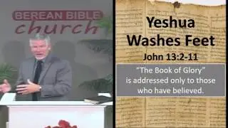 Yeshua Washes Feet (John 13:2-11)