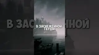 #steam #халява #game #shesleaving #games #обзор #fantasy #игры #shorts #игра