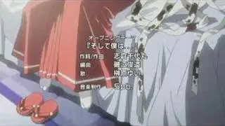 Prism Ark OP  プリズム・アーク