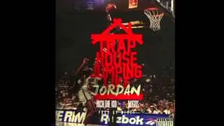 Migos -Trap House Jumpin Like Jordan (Feat. Eric Jamal) (REMIX) [Audio]