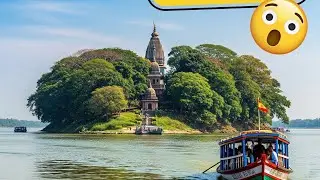 WORLD SMALLEST RIVER ISLAND- UMANANDA ❤️🌟