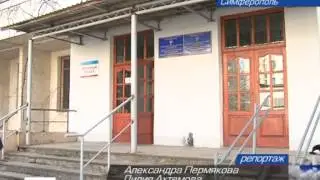 Наши новости от 4 апреля 2013