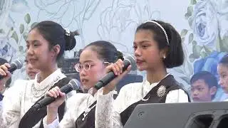 เพลงถวายความอาลัยแด่พระพันปีหลวง บรรเลงโดย สมาคมศิลปะเพื่อเยาวชน - งานกาชาด ประจำปี ๒๕๖๘ เวทีกลาง