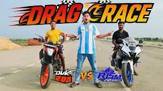 🏍️R15M vs Duke 200 Drag Race🔥 | Who&rsquo;s The Real King of Speed? 🏁#dragrace #r15 #duke200 #speed