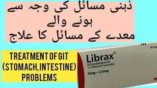 Librax Tablet uses benefits dose and Side effects details in urdu