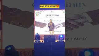 इश्क़ अगर खता है ❤| Bahraich Carnival | Abhinav Poetry Performance ✨| #ishq #pyar #mohabbat #poetry