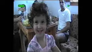 Ditelindja e Roelit Pjesa 1