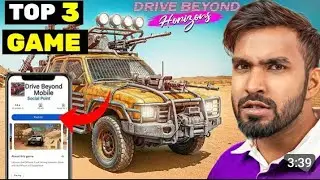 How to download drive beyond horizons in your mobile phones