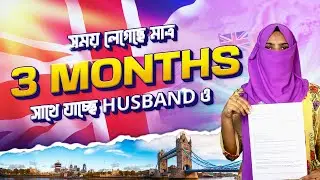 Unlocking UK Spouse Visa: Study & Settle with Your Partner!