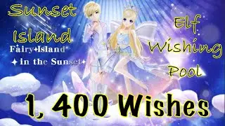 Au2 Mobile 1,400 Wishes Sunset Island Elf Wishing Pool