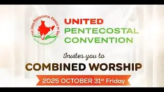 IPC Convention 2025 | Praise and worship | Children Song | IPC Central Region
