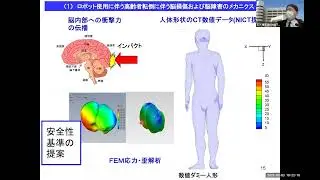 玉川研究室_研究室紹介2022