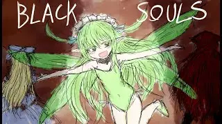 Little Dark Age - Black souls