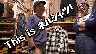 【ネルシャツ】店長イチオシのブロックチェックネル！フラットヘッドのネルシャツは避けて通れない!?