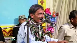 Bakshi lal_Cham mana che a _herronk new program_2022