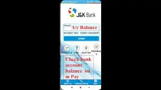 how to check bank balance on J&K mpay at home on your mobile phone