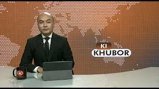 DD NEWS MEGHALAYA |  KHASI NEWS  | 01st FEBRUARY 2026