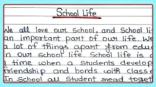 Essay On School Life in English | Write English Essay on School Life | Writely Education