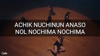 SORI &times; FOLDED DRAGONS &ndash; I AM NOT ALONE (LETRA F&Aacute;CIL / EASY LYRIC)