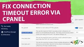 How to Fix Connection Timed Out Error in Website | Timeout | cPanel | WordPress | PHP | HTML