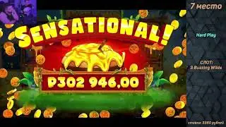 ЗАНОСЫ НЕДЕЛИ.ТОП 10 больших выигрышей от x1400. Новый слот. Максималка. Меллстрой Эвелон Бустер