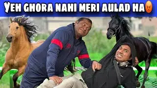 Mere BACHO KO DANCE SIKHAO 😡 | Rashid Kamal New Comedy video 2025