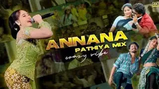 South mass beats mashup || Dj remix songs telugu 2025 | peeling love song telugu all remix song 2025