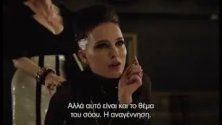 Vox Lux Trailer | GR Subs