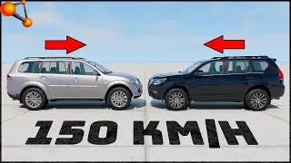 TOYOTA LC PRADO vs MITSUBISHI PAJERO! 150 Km/H CRASH TEST! - BeamNg Drive