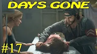 Days Gone ► Финал ►#17