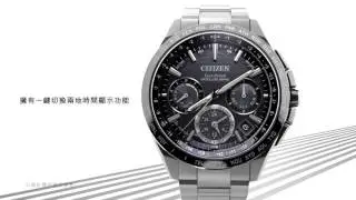 Citizen F150 F900 極速GPS腕錶 (CC9015-54E & CC3007-55E)