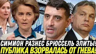 European Collapse: How Sanctions on Russia Triggered a Multi-Billion Aviation Meltdown