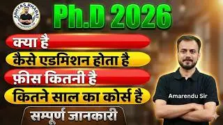 UGC PhD Admission Rules 2026 🔴 PhD कैसे करें? New Guidelines for JRF/NET/PhdOnly PhD Admissions 2026