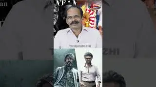 யார் சொன்ன Kerala-ல Vijay-க்கு Market அதிகம்-னு? | Rajinikanth #shorts #thalaivar170 #leotrailer