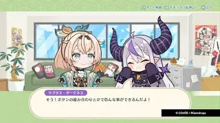 ホロの花札 ＃1【秘密結社holoX】ラプラス・ダークネス ホロライブ
