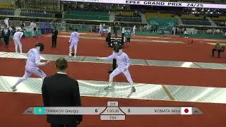 2025 387 T64 18 M E Individual Doha QAT GP 7 KOMATA JPN vs TINNIKOV KAZ