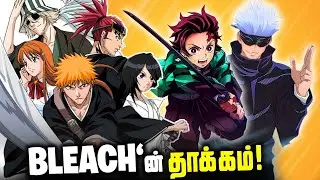 How BLEACH became The Best Action Anime (NO Spoilers) தமிழ்