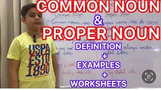 Common Noun||Proper Noun || #Types of Nouns ||Common / Proper Noun|| #nouns #commonnoun #propernoun